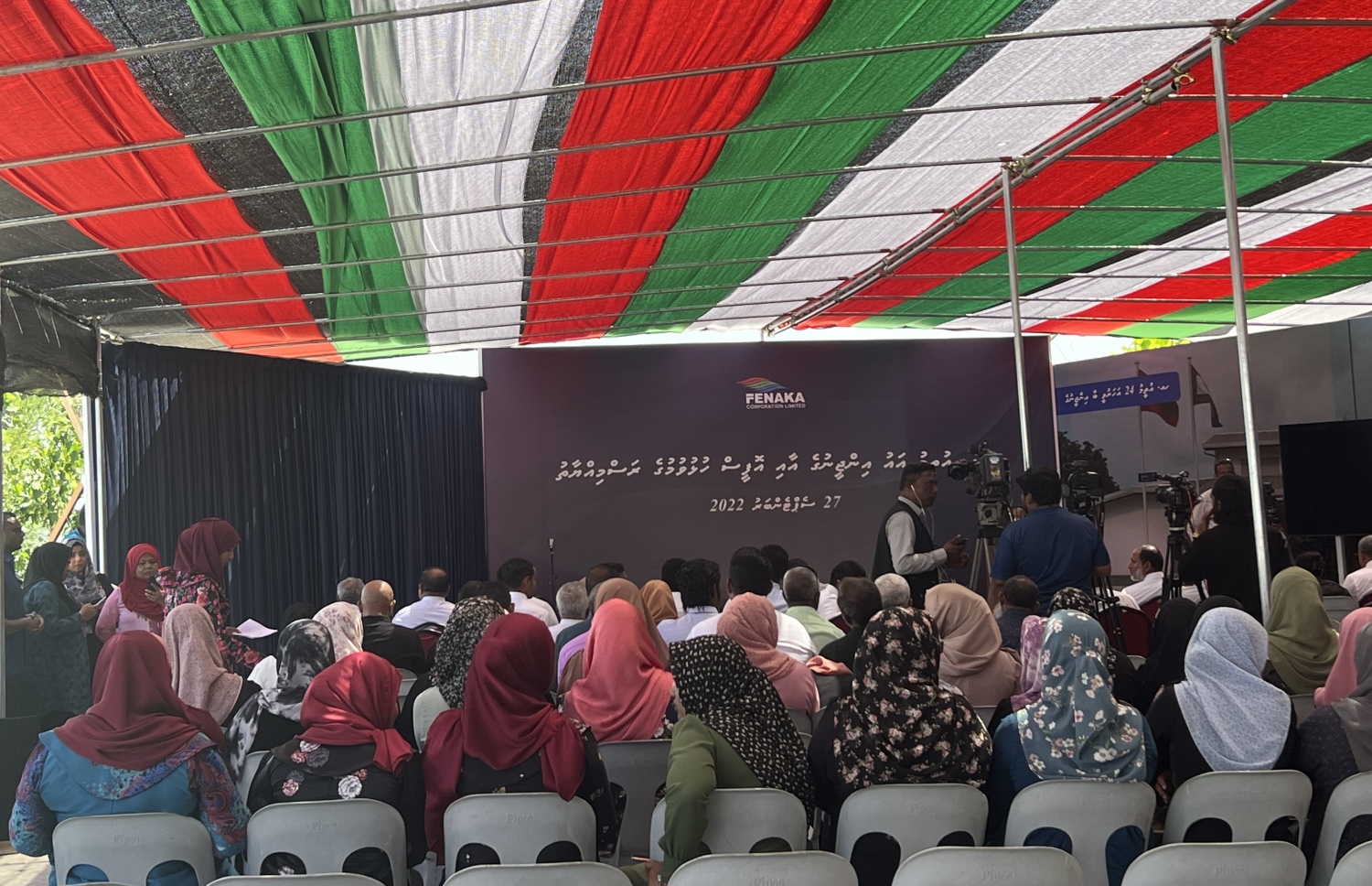 އުތީމު އިންޖީނުގެ ހުޅުވުމުގެ ރަސްމިއްޔާތުގައި އެ ރަށުގެ ރައްޔިތުން ބައިވެރިވަނީ.