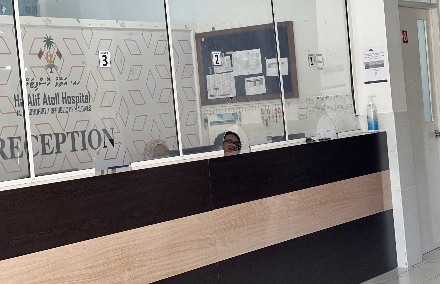 ދިއްދޫ ހޮސްޕިޓަލް: ގިނަ ބަޔަކު މިތަނުން ހިދުމަތް ހޯދާ. -- ފޮޓޯ | މިހާރު