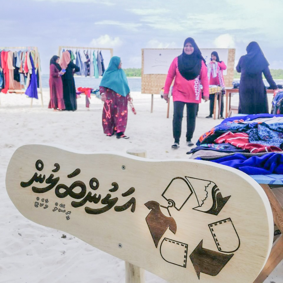 ބ. އަތޮޅުގެ ބޮޑު ރީސޭލް މާކެޓް "އަލުން ބަލުން" އެ އަތޮޅު މާޅޮހުގައި ކުރިއަށް ދަނީ -- ފޮޓޯ: ސޮނެވާ ނަމޫނާ ޖަމިއްޔާ