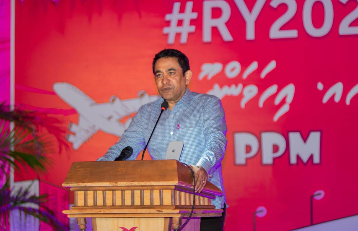 އިހަވަންދޫގައި މިރޭ ބޭއްވި ޖަލްސާގައި ޔާމީން ވާހަކަފުޅު ދައްކަވަނީ.---ފޮޓޯ: ޕީޕީއެމް