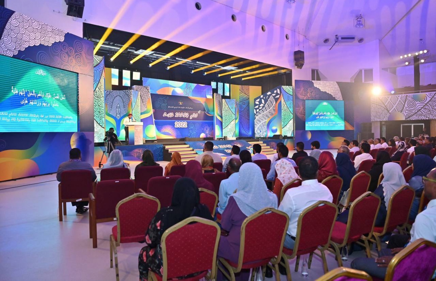 ޔޫތު އެވޯޑް 2022: މި އަހަރު 10 މީހަކަށް ޒުވާނުންގެ އެވޯޑު ދީފައިވޭ -- ފޮޓޯ: ރައީސް އޮފީސް