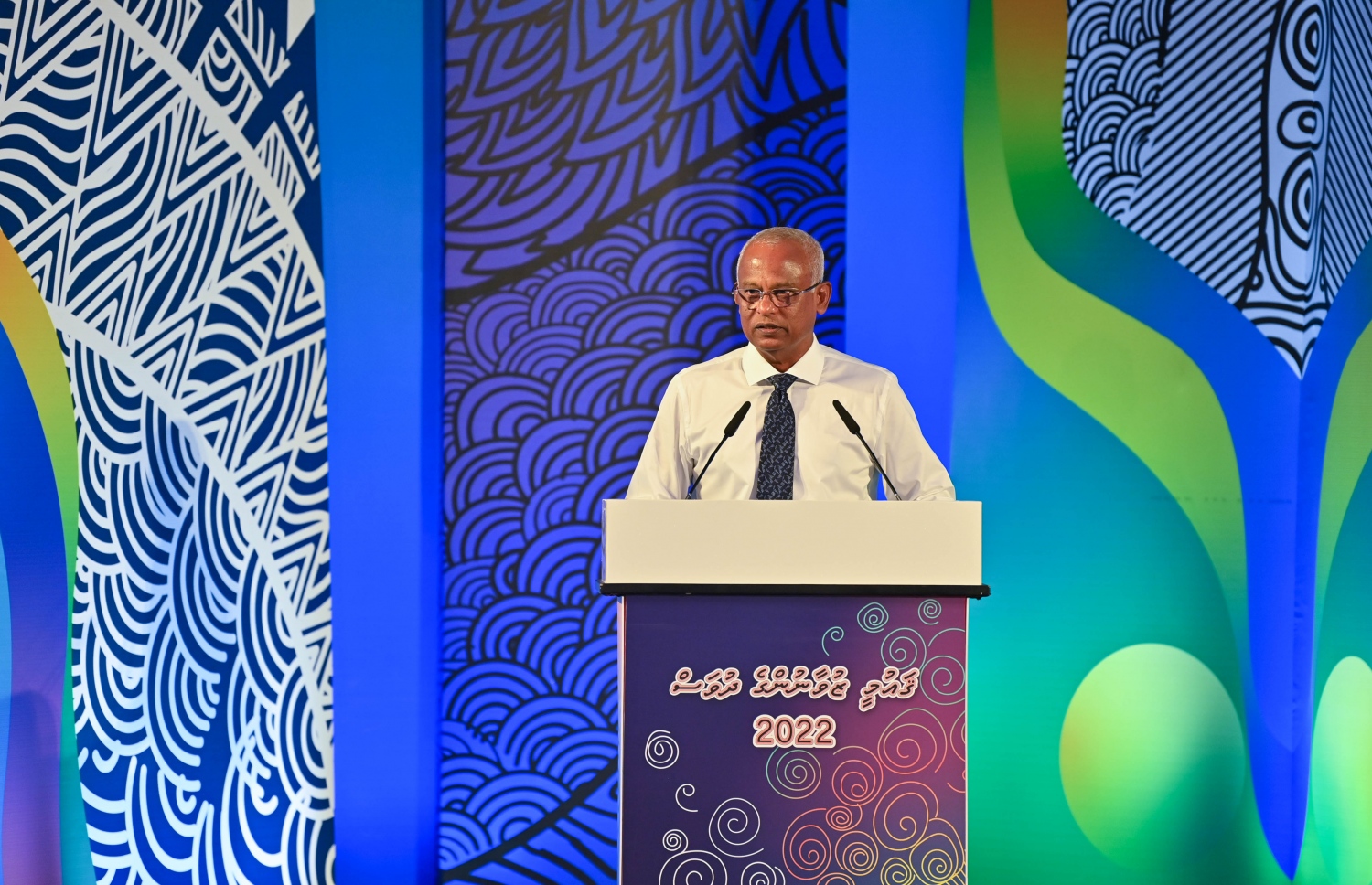 މި އަހަރުގެ "ޒުވާނުންގެ އެވޯޑް" ހަވާލު ކުރުމަށް ސޯޝަލް ސެންޓަރުގައި ބޭއްވި ހަފުލާގައި ރައީސް އިބްރާހިމް މުހައްމަދު ސޯލިހު، ވާހަކަ ދައްކަވަނީ.-- ފޮޓޯ: ރައީސް އޮފީސް