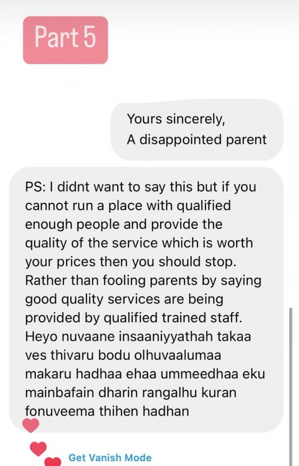 ޑރ. ނާޒް ގާތުން ފަރުވާ ހޯދި މީހެއްގެ ތަޖުރިބާ ކިޔައިދީފައި.