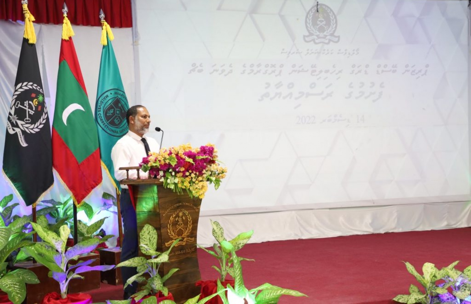 މޯލްޑިވްސް ކަރެކްޝަނަލް ސާވިސް އިން ޖަލުގައި ހިންގާ ޑްރަގް ރިހިބިލިޓޭޝަން ޕްރޮގްރާމްގެ ދެވަނަ ބުރުގައި ފެށުމަށް ބޭއްވި ރަސްމިއްޔާތުގައި ހޯމް މިނިސްޓަރު އިމްރާން އަބްދުﷲ ވާހަކަދައްކަވަނީ -- ފޮޓޯ: ކަރެކްޝަންސް