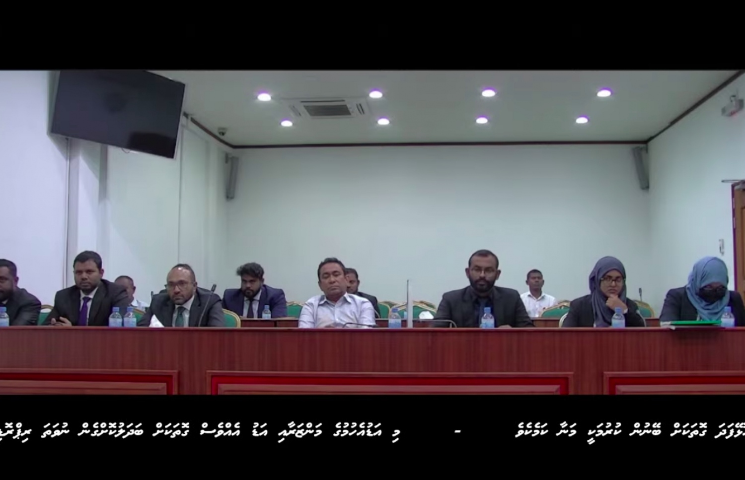 ޔާމީން، މިއަދުގެ އަޑުއެހުމުގައި