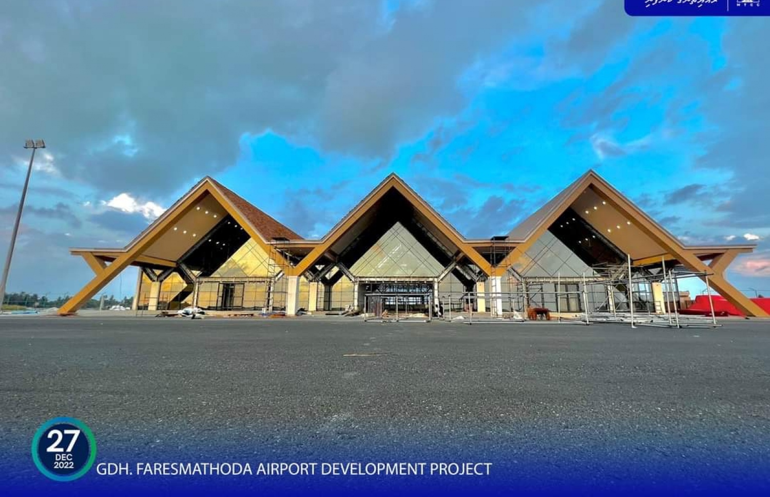 ފަރެސްމާތޮޑާ އެއާޕޯޓުގެ 85 ޕަސެންޓު މަސައްކަތް ވަނީ ނިމިފައި. --ފޮޓޯ:އެމްޓީސީސީ