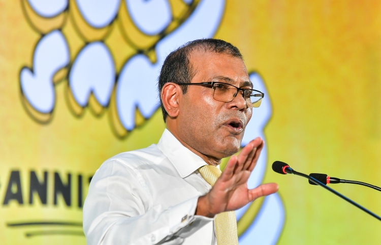 Nasheed ah hamalaadhin massalaige thahugeegu fulhaakoh, avas kuran angaifi