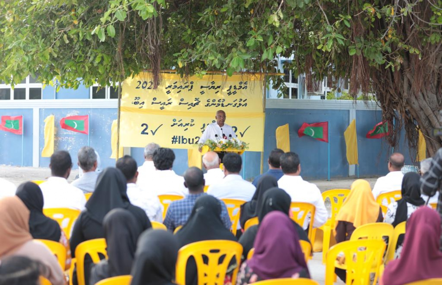 އެމްޑީޕީގެ ޕްރައިމަރީ އިންތިހާބުގެ ކެމްޕެއިނުގެ ތެރެއިން މަނަދޫގައި މިއަދު ރައީސް އެމްޑީޕީގެ މެމްބަރުންނާ ވާހަކަ ދައްކަވަނީ