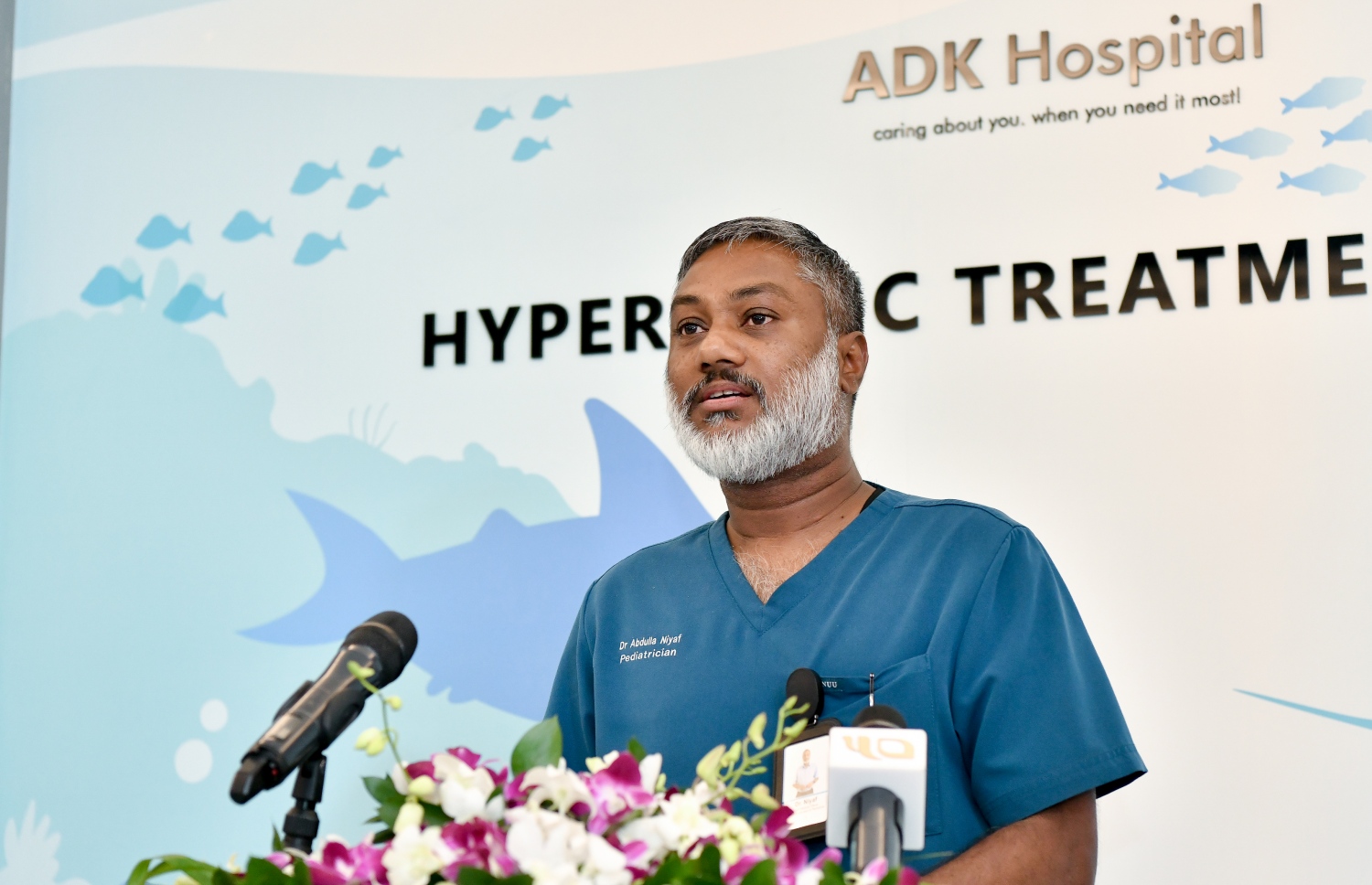 އޭޑީކޭގައި ޗެމްބަރު ޔުނިޓު ހުޅުވުމަށް ބޭއްވި ރަސްމިއްޔާތުގައި އެ ހޮސްޕިޓަލުގެ ޗީފް މެޑިކަލް އޮފިސަރު ޑރ. ނިޔާފު ވާހަކަދައްކަވަނީ.-- ފޮޓޯ: ނިޝާން އަލީ/ މިހާރު