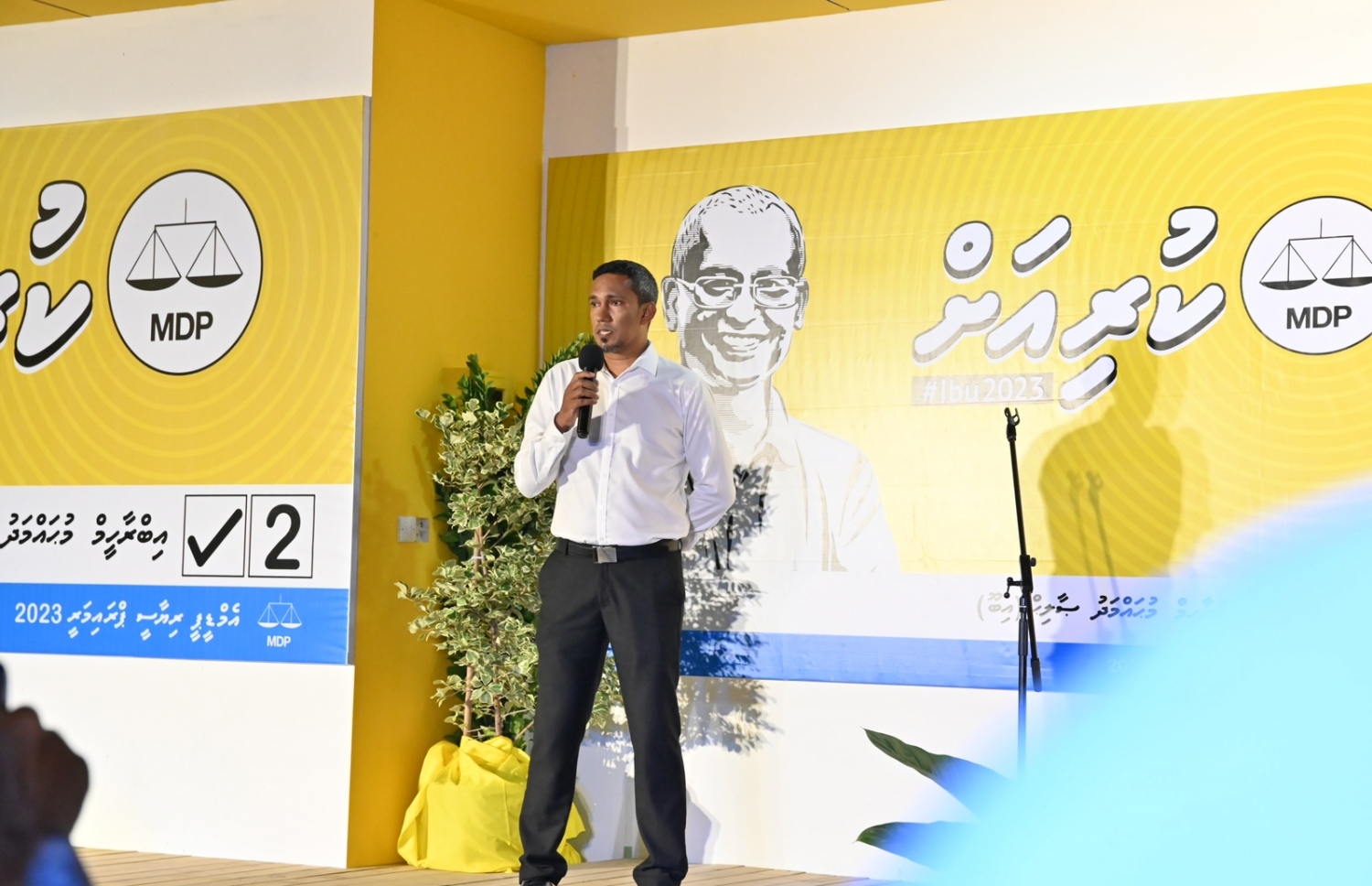 މިރޭގެ ޖަލްސާގައި ފުވައްމުލަކުގެ މޭޔަރު އިސްމާއިލް ވާހަކަ ދައްކަވަނީ.