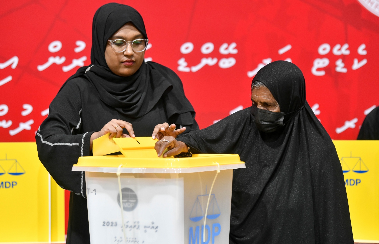 އެމްޑީޕީ ޕްރައިމަރީ އިންތިހާބުގެ ވޯޓުލާން ފެށުން