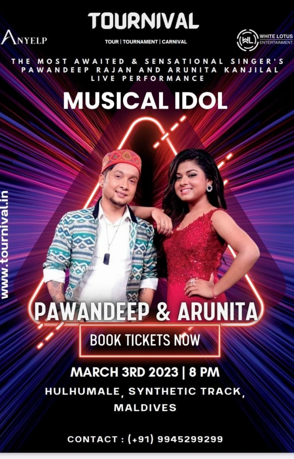 ރާއްޖޭގައި ބާއްވާ "މިއުޒިކަލް އައިޑަލް" ގެ ޕޯސްޓަރެއް