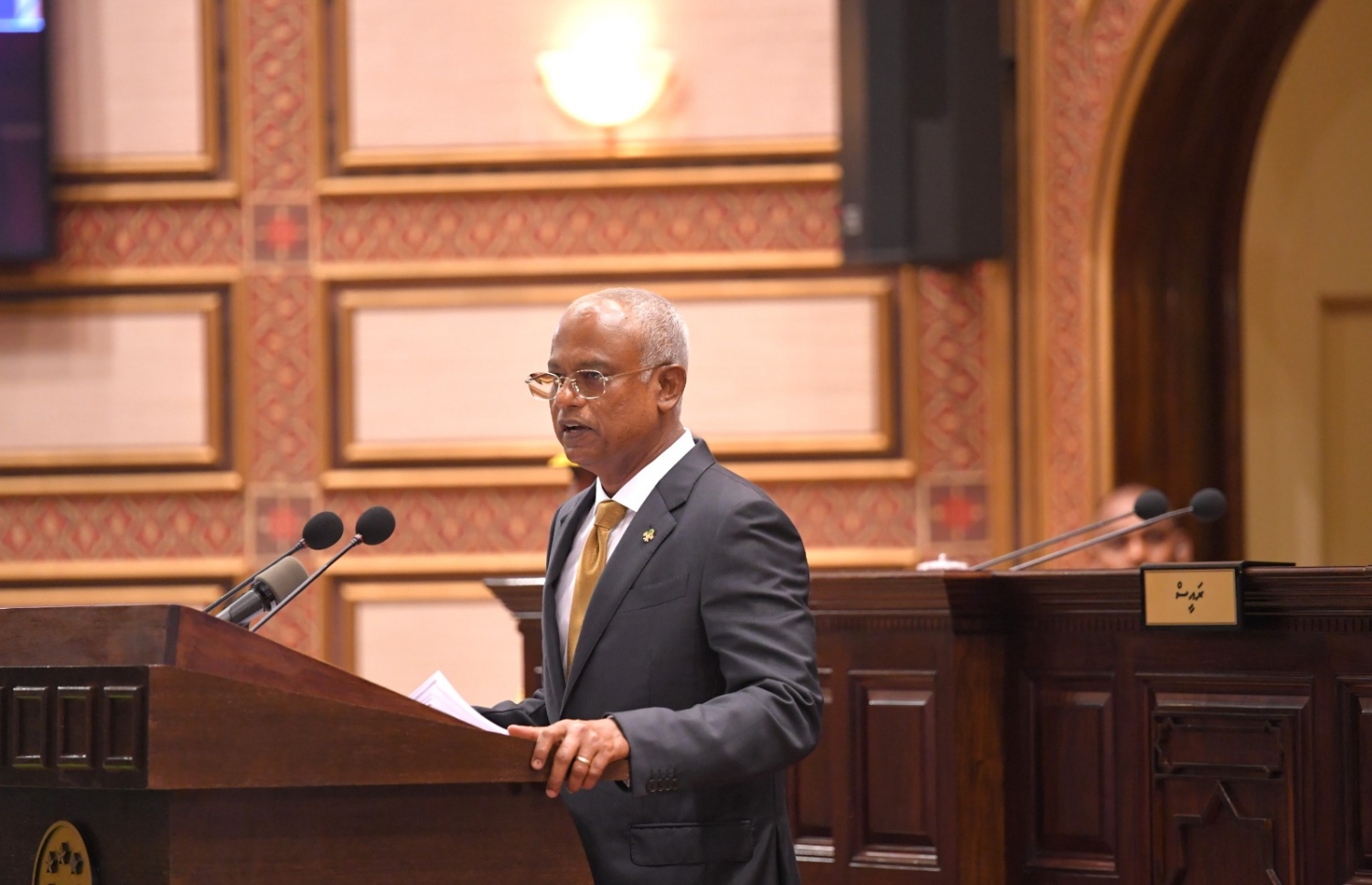 ރައީސް އިބްރާހިމް މުހައްމަދު ސޯލިހު މި އަހަރުގެ ރިޔާސީ ބަޔާން ރައްޔިތުންގެ މަޖިލިިހަށް އިއްވަވަނީ.---ފޮޓޯ: މަޖިލިސް