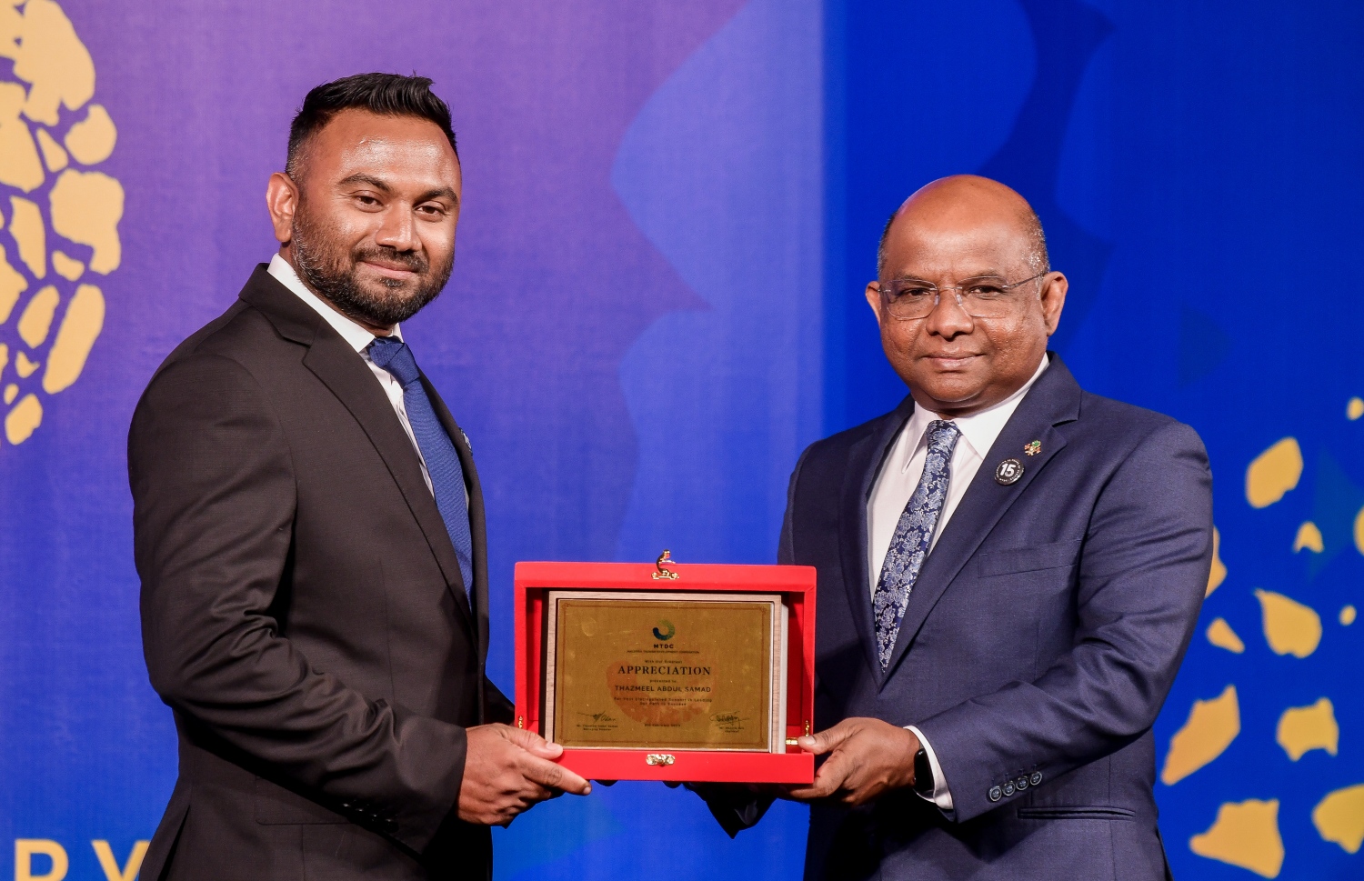 އެމްޓީޑީސީގެ 15 ވަނަ އަހަރީ ދުވަހުގެ ޖަލްސާ