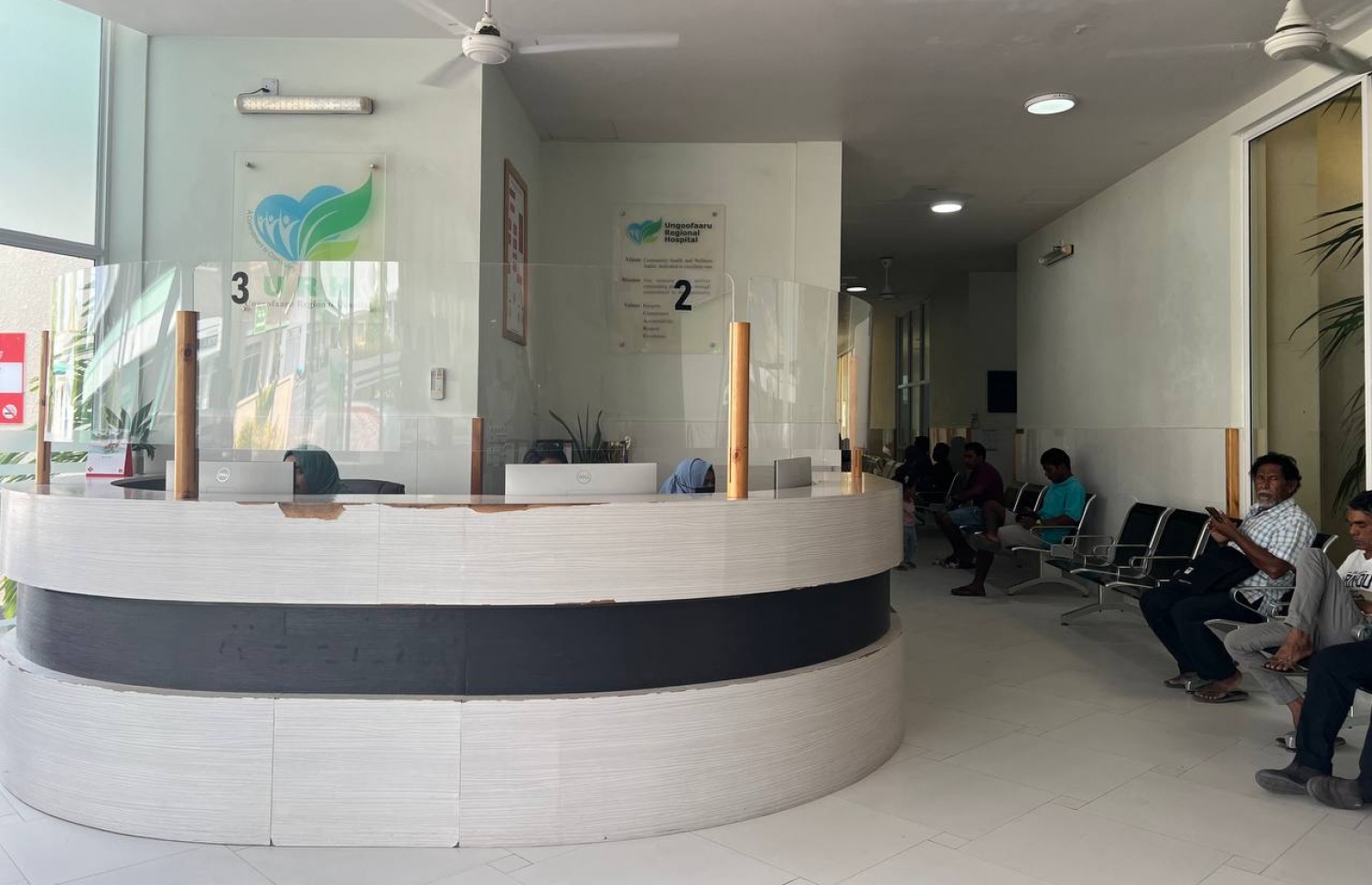 އުނގޫފާރު ރީޖަނަލް ހޮސްޕިޓަލްގެ ރިސެޕްޝަން އޭރިއާ -- ފޮޓޯ: މިހާރު