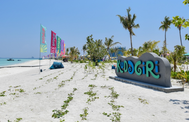 Dhathuru dhaa rasheh komme atholhehgai hadhan consultancy dheyne bayaku hoadhanee