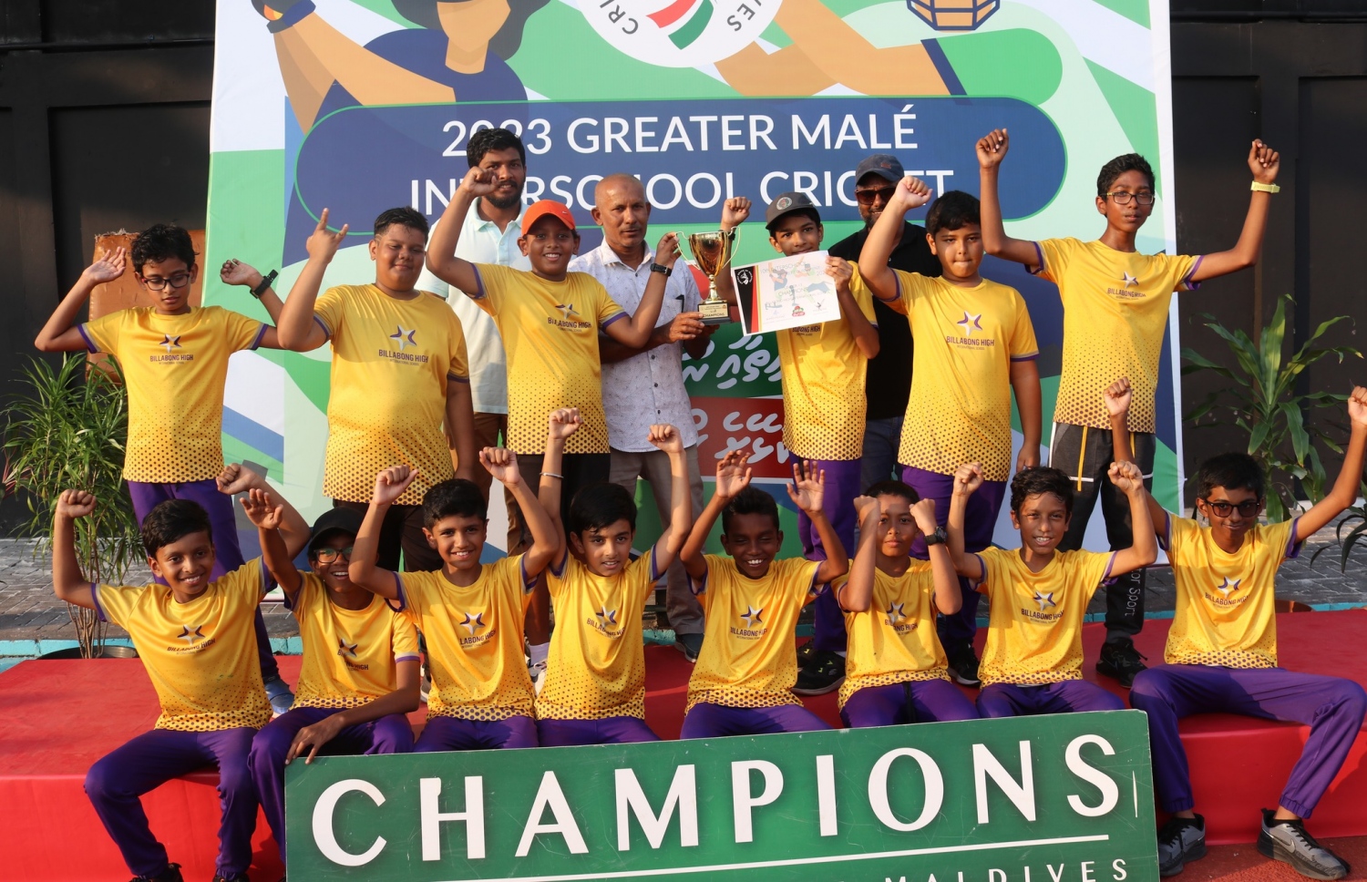 13 އަހަރުން ދަށުގެ ފިރިހެން ޗެމްޕިއަންކަން ހޯދި ބިލަބޮންގް ޓީމު.-- ފޮޓޯ: ސީބީއެމް