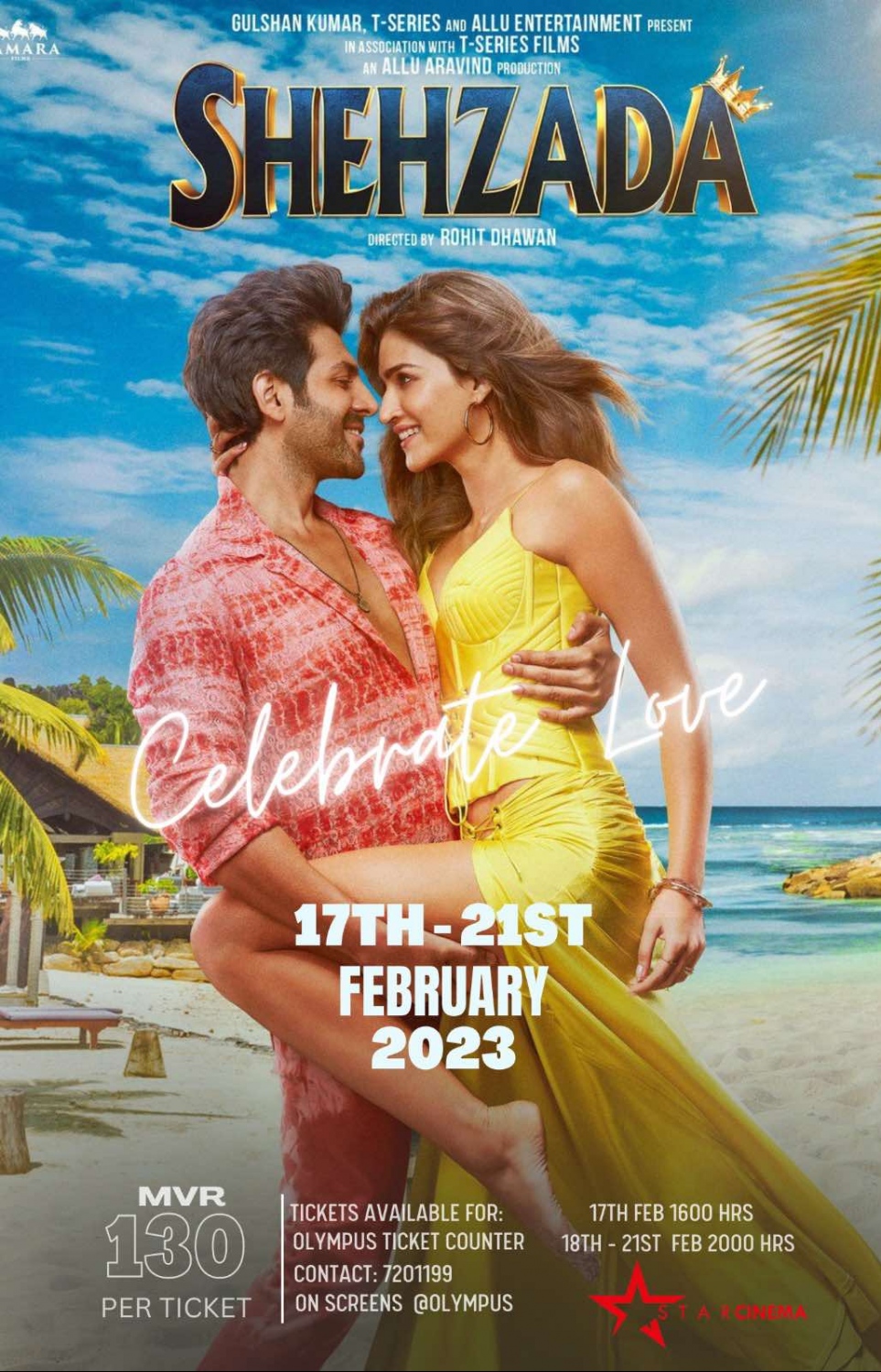 "ޝެހެޒާދާ" ގެ ޕޯސްޓަރެއް