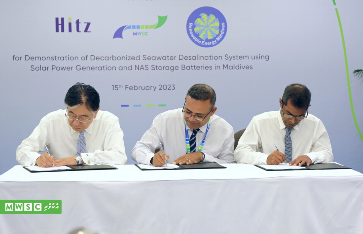 އިޔާދަކުރަނިވި ހަކަތައިން ބޯފެން އުފައްދާ ނިޒާމެއް ގާއިމްކުރުން