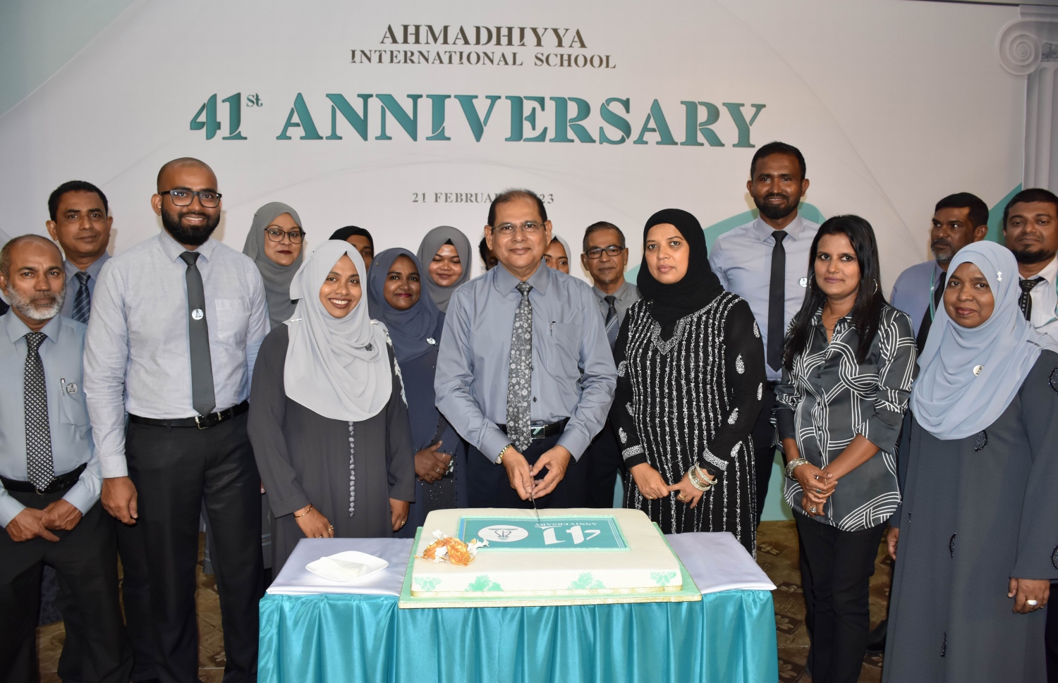 އަހުމަދިއްޔާ ސްކޫލުގެ އަހަރީ ދުވަސް