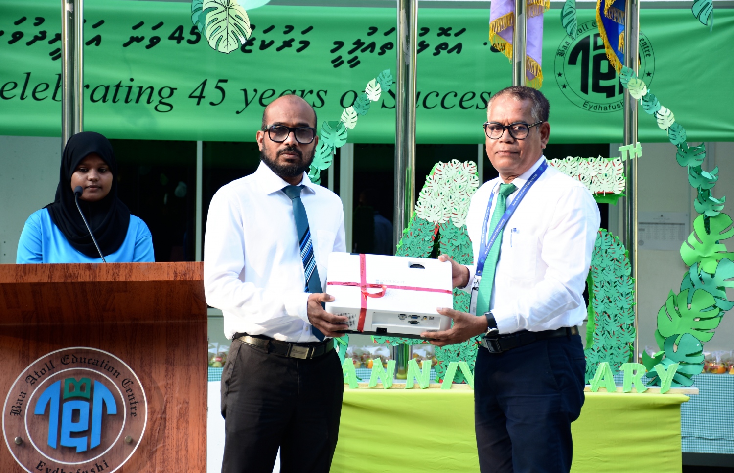 ބ. އަތޮޅު ތައުލީމީ މަރުކަޒަށް 45 އަހަރު ފުރުމުން، އެ ސްކޫލުގައި ބޭއްވި ހާއްސަ ހަފުލާގެ ތެރެއިން.-- ފޮޓޯ: ބ.އަތޮޅު ތައުލީމީ މަރުކަޒު