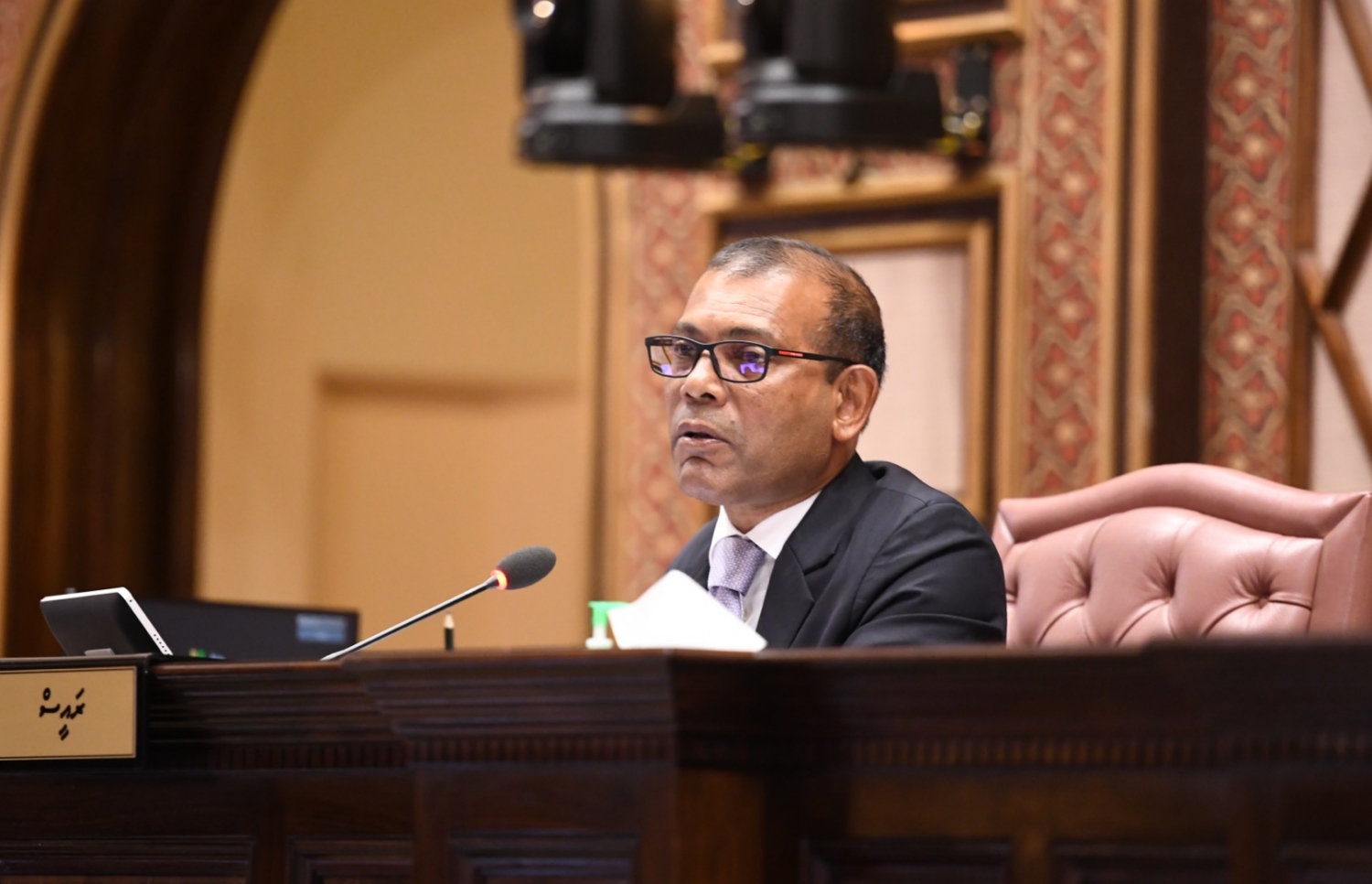 މަޖިލީހުގެ ރިޔާސަތު މަޖިލީހުގެ ރައީސް މުހައްމަދު ނަޝީދު ބަލަހައްޓަވަނީ. -ފައިލް ފޮޓޯ: މަޖިލީހުގެ އިދާރާ