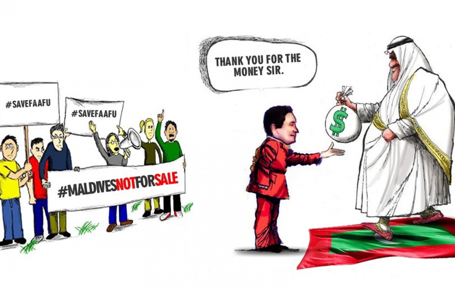 ފާފު މަޝްރޫއާ ދެކޮޅަށް އޭރު ކުރަހާފައިވާ ކާޓޫނެއް