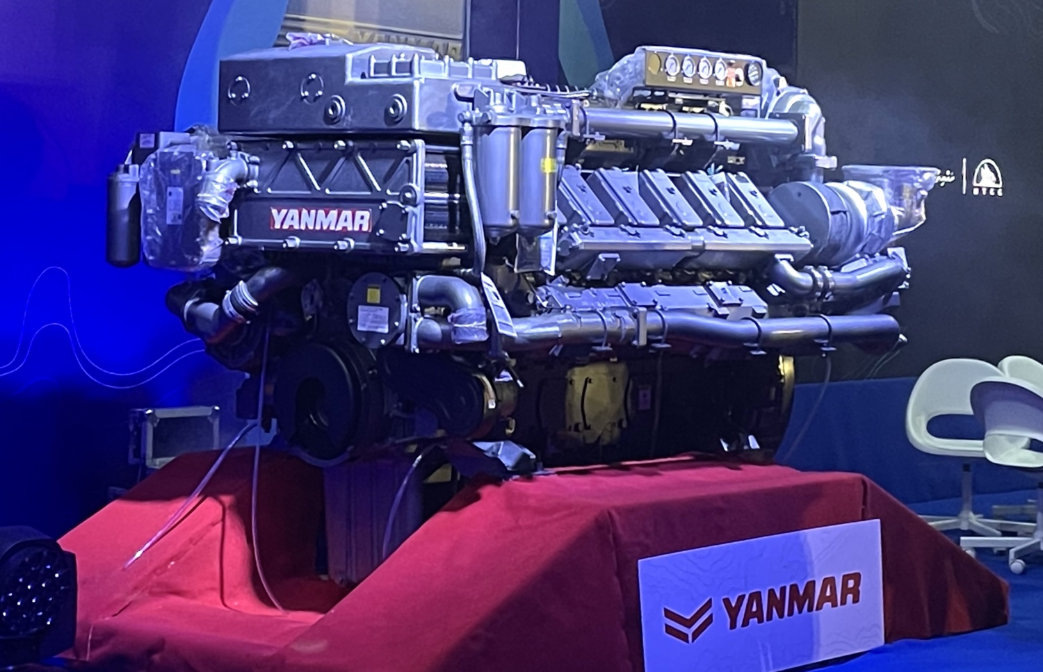 އަލަށް ތައާރަފްކުރި އިންޖީނު.