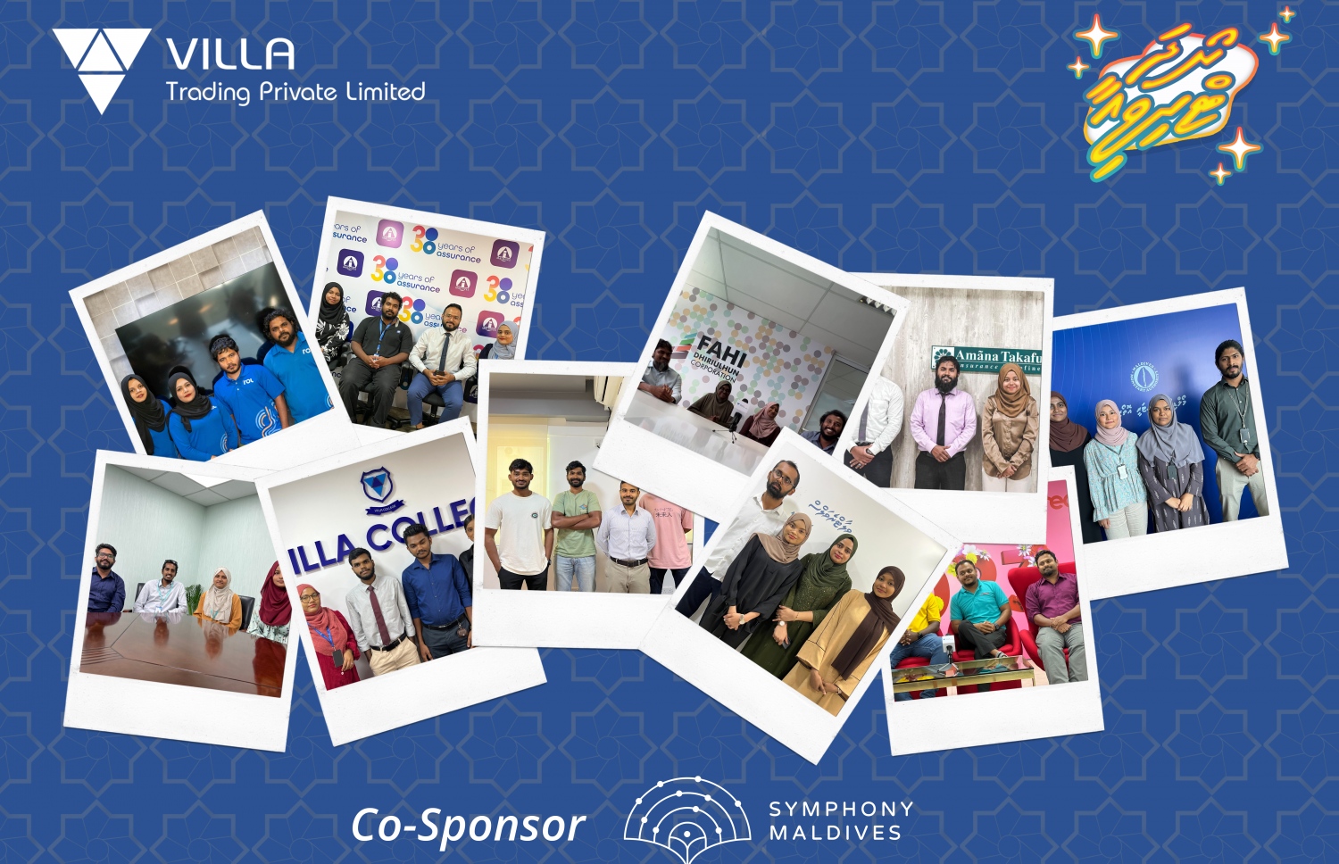 ވިލާ ޓްރޭޑިންގެ ކުއިޒް މުބާރާތުގެ ބައިވެރިން. -- ފޮޓޯ: ވިލާ ޓްރޭޑިން