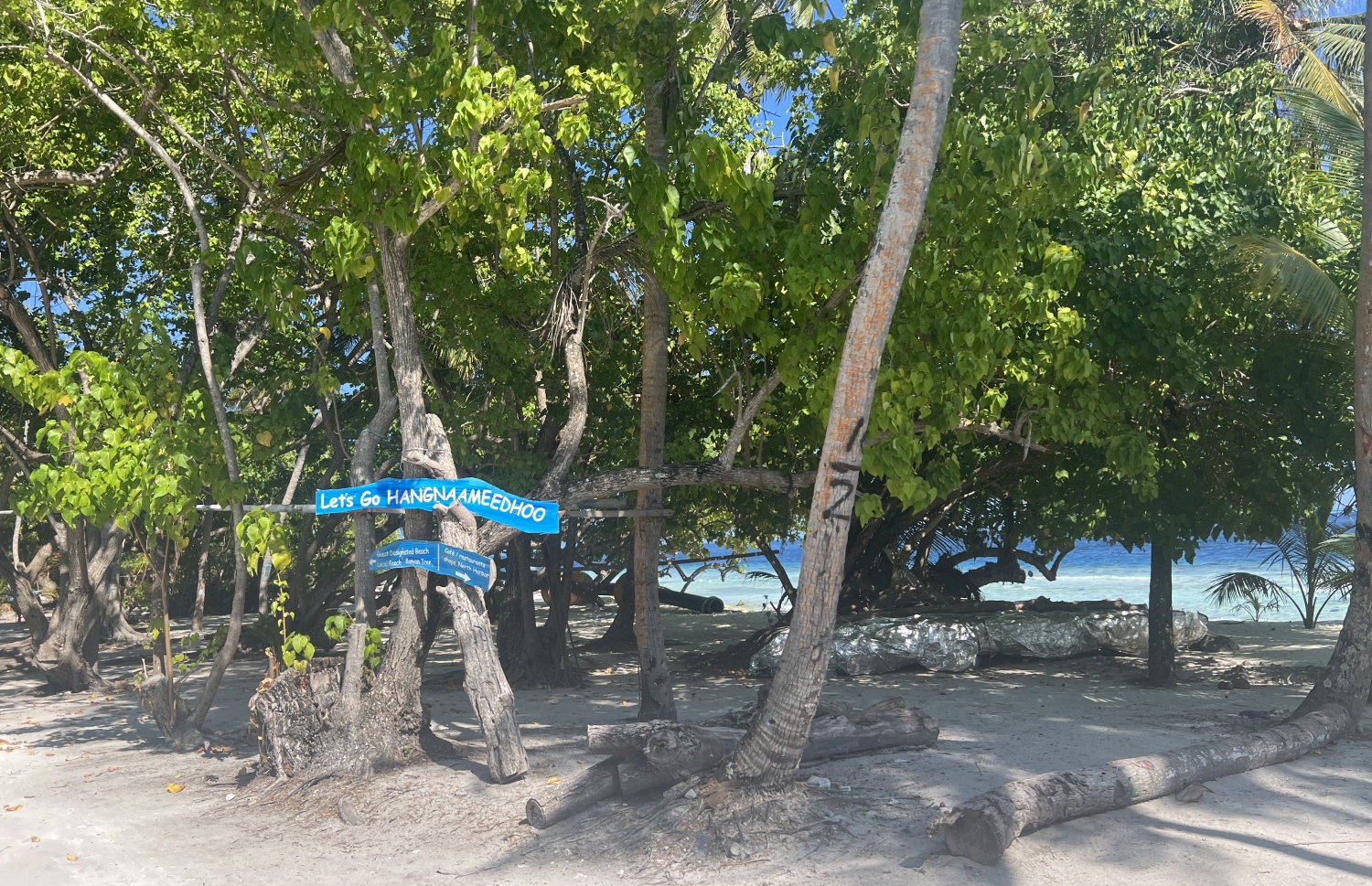 ހަންޏާމީދޫ އަތިރިމަތި. -- ފޮޓޯ: މިހާރު