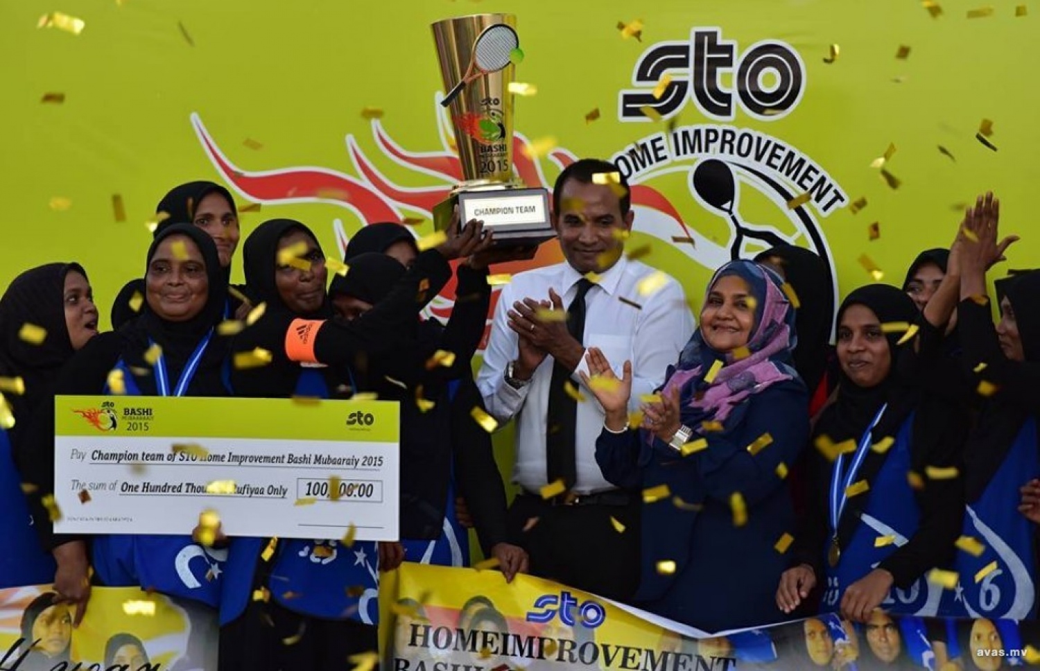 އެސްޓީއޯ ބަށި މުބާރާތް ކާމިޔާބުކުރުމަށްފަހު ފީއަލީ ޓީމުން އުފާ ފާޅުކުރަނީ.-- ފޮޓޯ: ސޯޝަލް މީޑިއާ