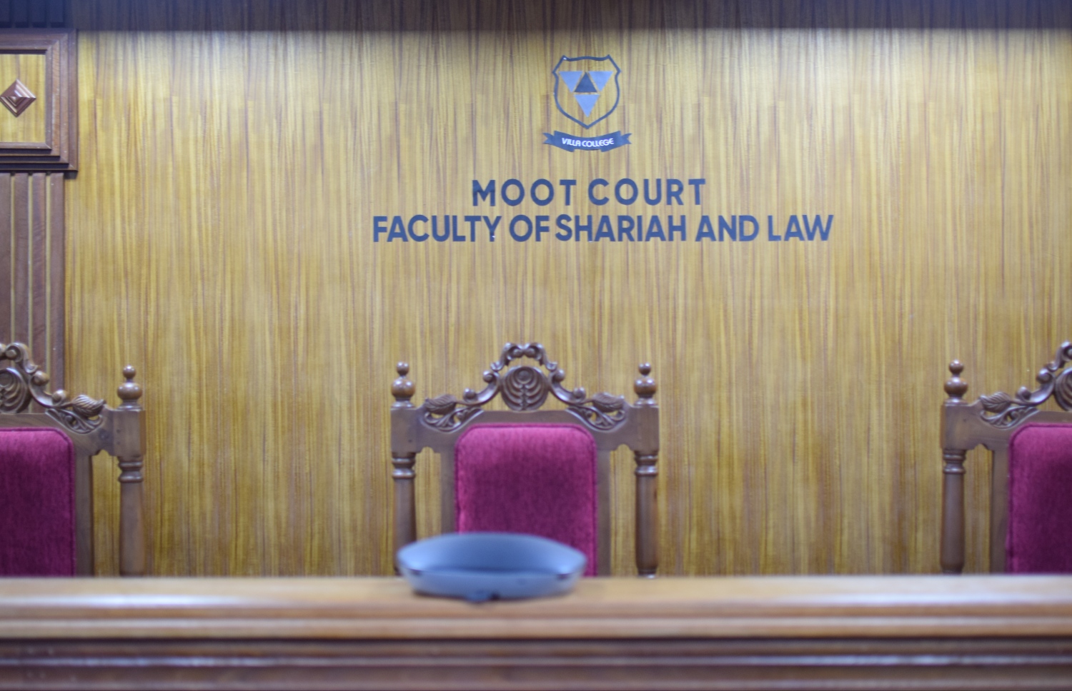 ވިލާ ކޮލެޖުގެ މޫޓް ކޯޓް. -- ފޮޓޯ: ވިލާ ކޮލެޖް