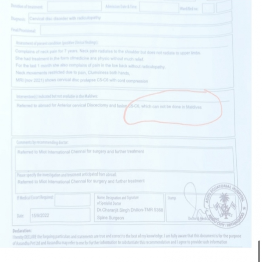 ރާއްޖޭގައި ނުލިބޭ ހިދުމަތެއް ކަމަށް ބުނެ، މިއޮޓް ހޮސްޕިޓަލަށް ދިއުމަށް ރެފާ ކުރި ލިޔުން.