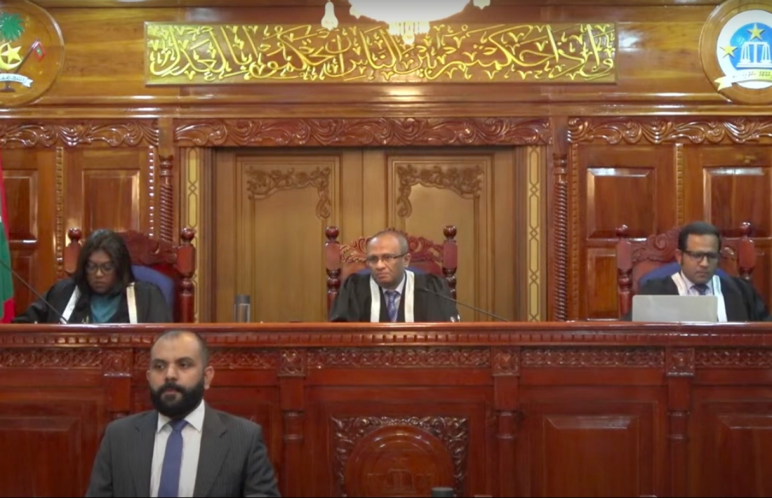 ސުޕްރީމް ކޯޓުން އެ މައްސަލަ ބައްލަވާ ފަނޑިޔާރުން