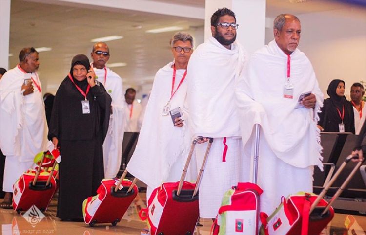 Hajjverin furaa dhuvasthakugai Airport baaru boduvaanethee samaaluvaan edhijje
