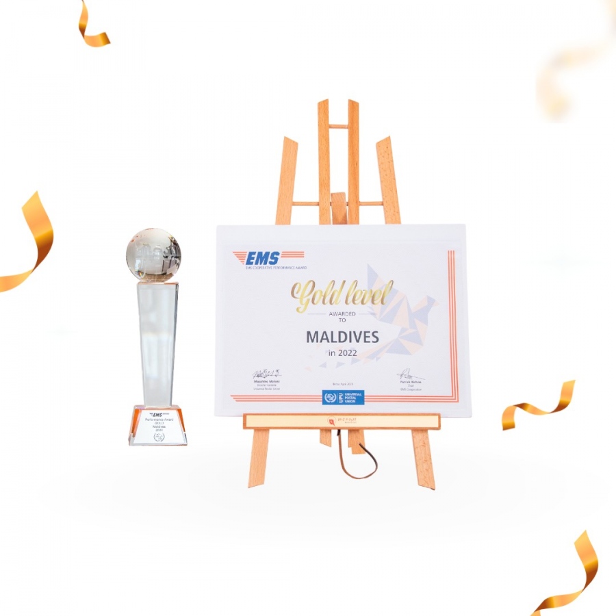 އީއެމްއެސްގެ 2022ގެ ޕާފޯމަންސަށް މޯލްޑިވްސް ޕޯސްޓަށް ލިބިފައިވާ އެވޯޑު ހިމެނޭ ޕޯސްޓެއް