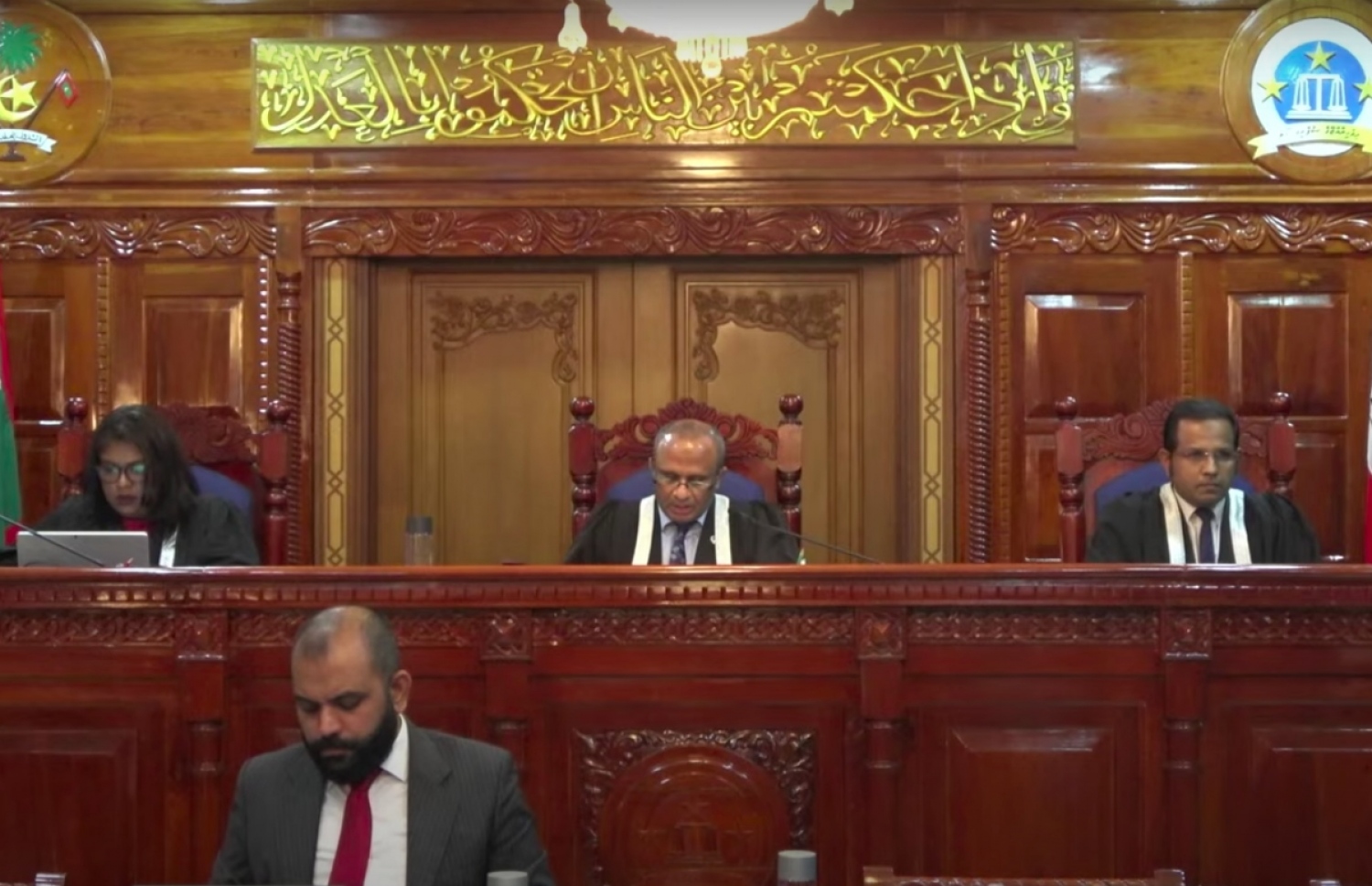 ސުޕްރީމް ކޯޓުގައި މިރޭ ހުކުމް އިއްވަނީ