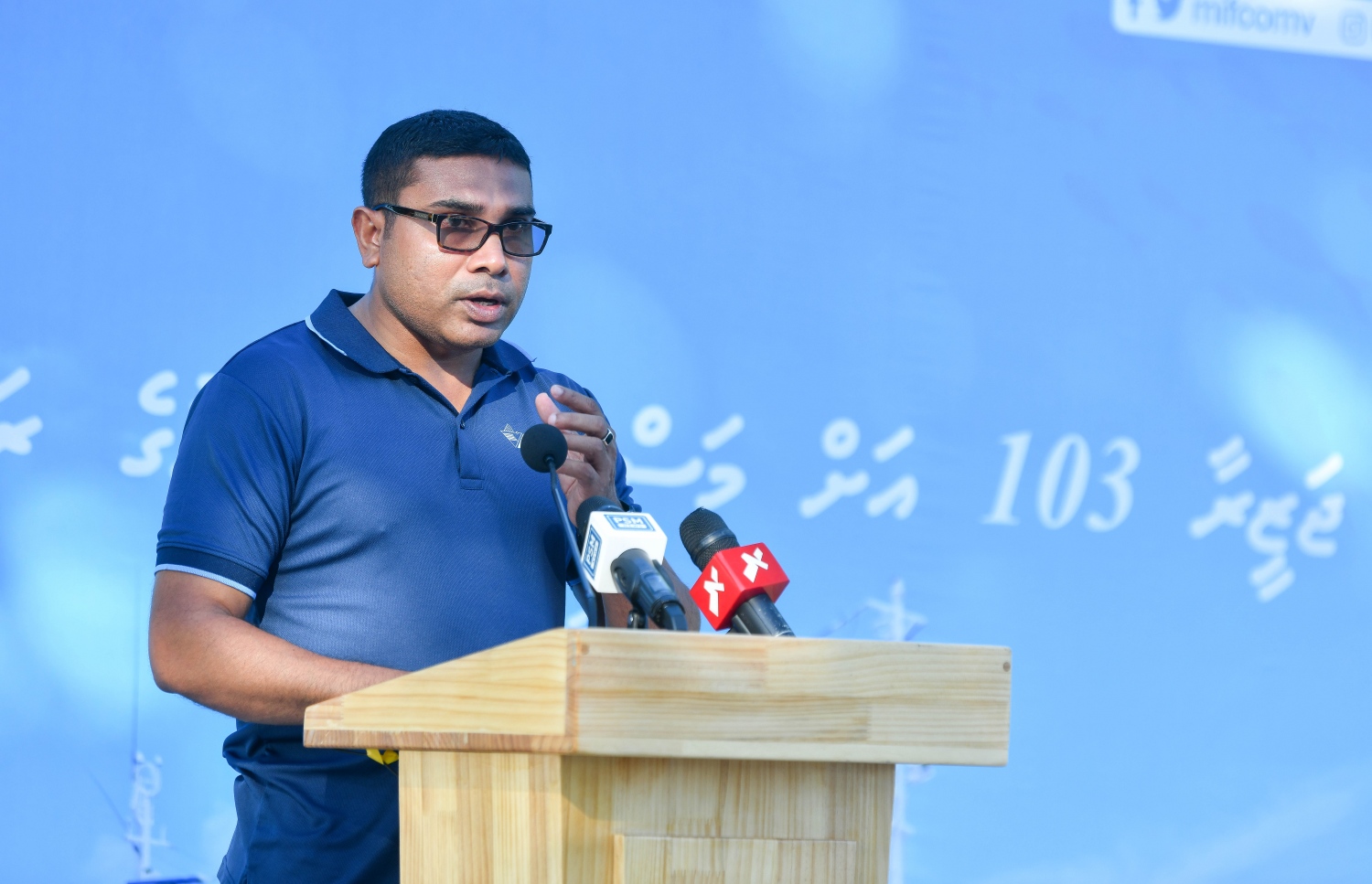 މިފްކޯގެ އާ ބޯޓުން މަސްކިރަން ފެށުމުގެ ގޮތުން ގދ. ފަރެސްމާތޮޑާގައި ބޭއްވި ރަސްމިއްޔާތުގައި މިފްކޯގެ ސީއީއޯ އިސްމާއިލް ފައުޒީ ވާހަކަދައްކަވަނީ.-- ފޮޓޯ: ފަޔާޒް މޫސާ | މިހާރު