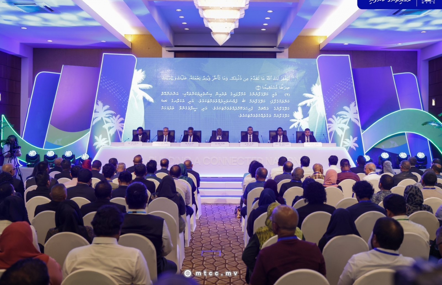 އެމްޓީސީސީން ރޭ ބޭއްވި އަހަރީ އާންމު ޖަލްސާ. ޖަލްސާގައި 100 އަށް ވުރެ ގިނަ ހިއްސާދާރުން ބައިވެރިވި-- ފޮޓޯ: އެމްޓީސީސީ