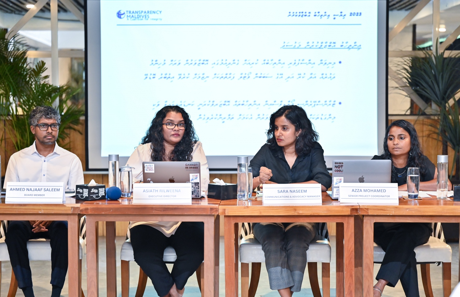 ޓްރާންސްޕޭރެންސީން ބޭއްވި ސެޝަނެއްގައި އެ ޖަމިއްޔާގެ ދެ އޮފިޝަލަކު ބައިވެރިވަނީ.