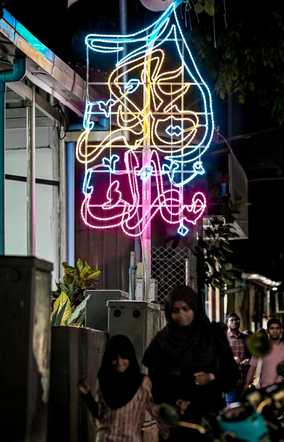 އަޟްހާ އީދަށް ކައުންސިލުން ބެހެއްޓި ގިޑިގެއެއް ދިއްލާފައި: ޖުމްލަ 22 ގިޑިގެ އާއެކު 2224 ބޮކި މާލޭގައި ދިއްލާފައިވޭ.-- ފޮޓޯ: ނިޝާން އަލީ / މިހާރު