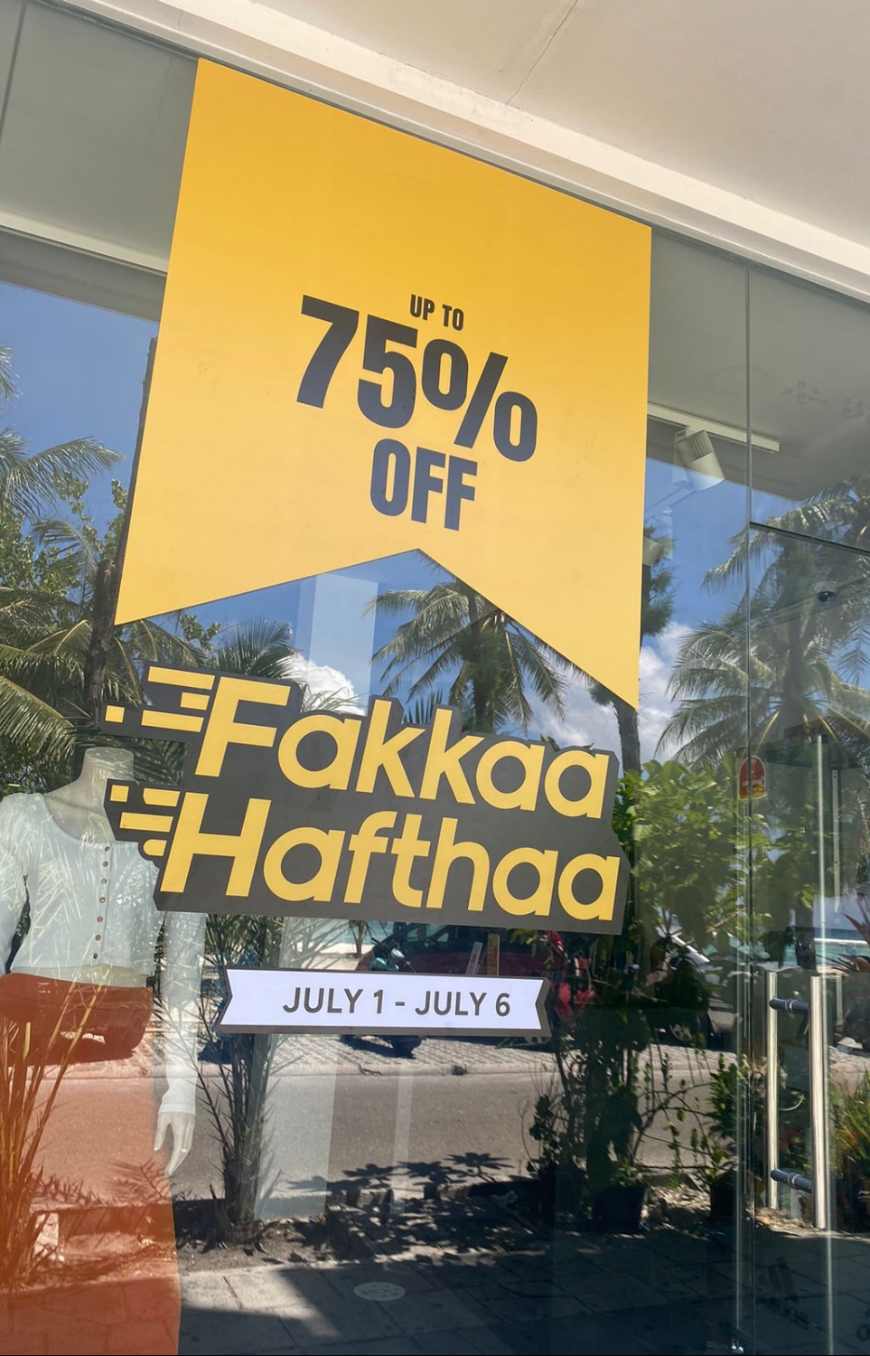 ސޮނީ ސްޕޯޓްސްގެ "ފައްކާ ހަފްތާ" އަށް ފިހާރަ ތައްޔާރުކޮށްފައި