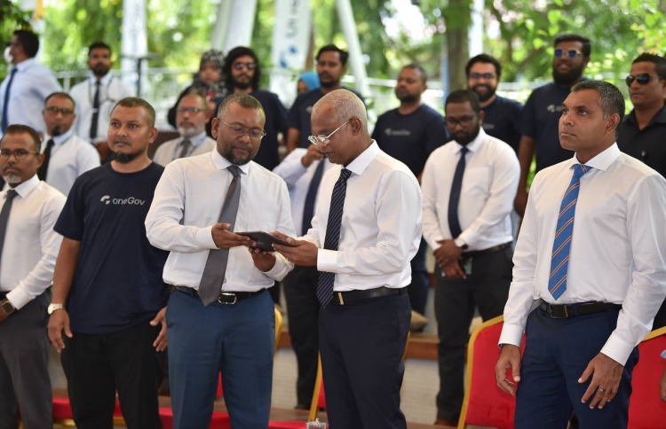 Government launches digital service platform 