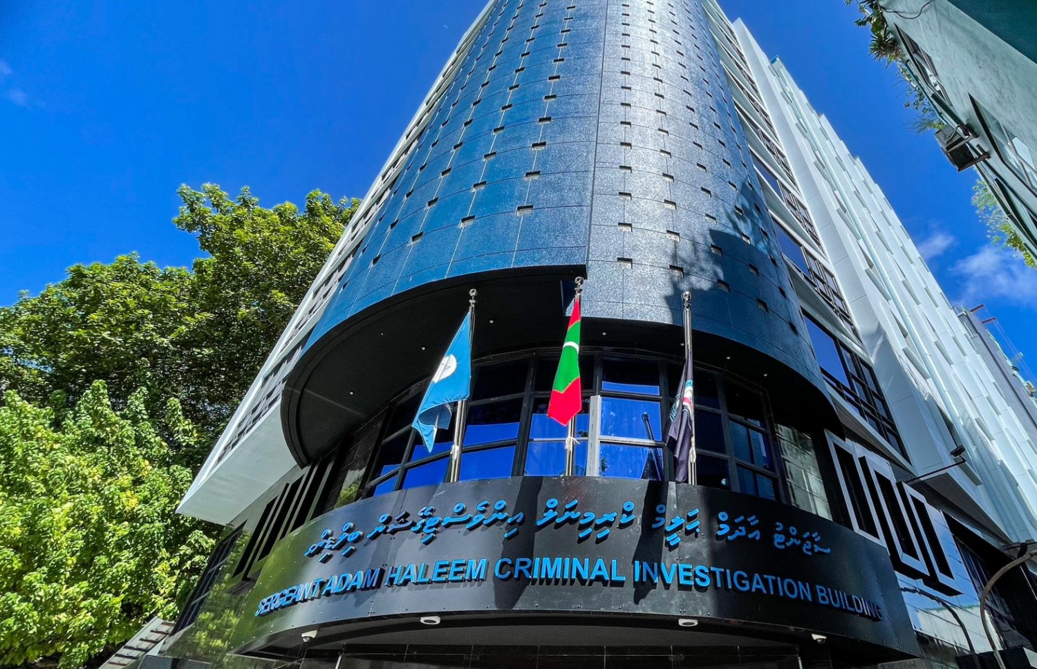 ބޮޑެތި ތަހުގީގުތަކަށް ހާއްސަކޮށް ހެދި ފުލުހުންގެ މަރުކަޒު --- ފޮޓޯ/މިހާރު