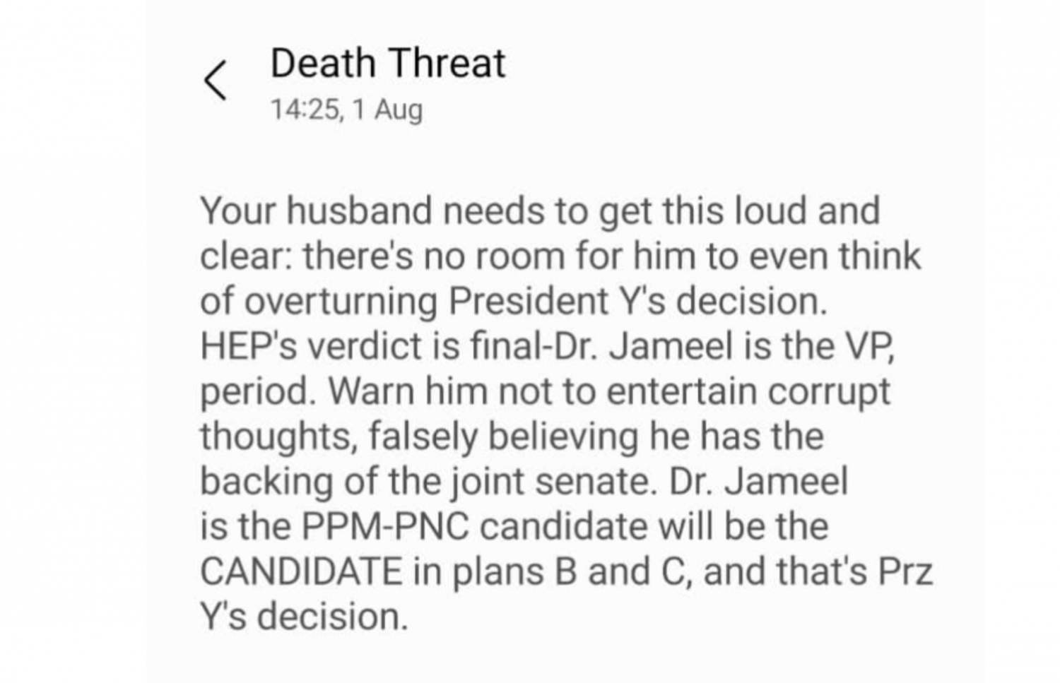 މުއިއްޒަށް އިންޒާރުދީ، އޭނާގެ އަނބިކަނބަލުންނަށް ތައިލެންޑްގެ ނަމްބަރަކުން ފޮނުވި މެސެޖް