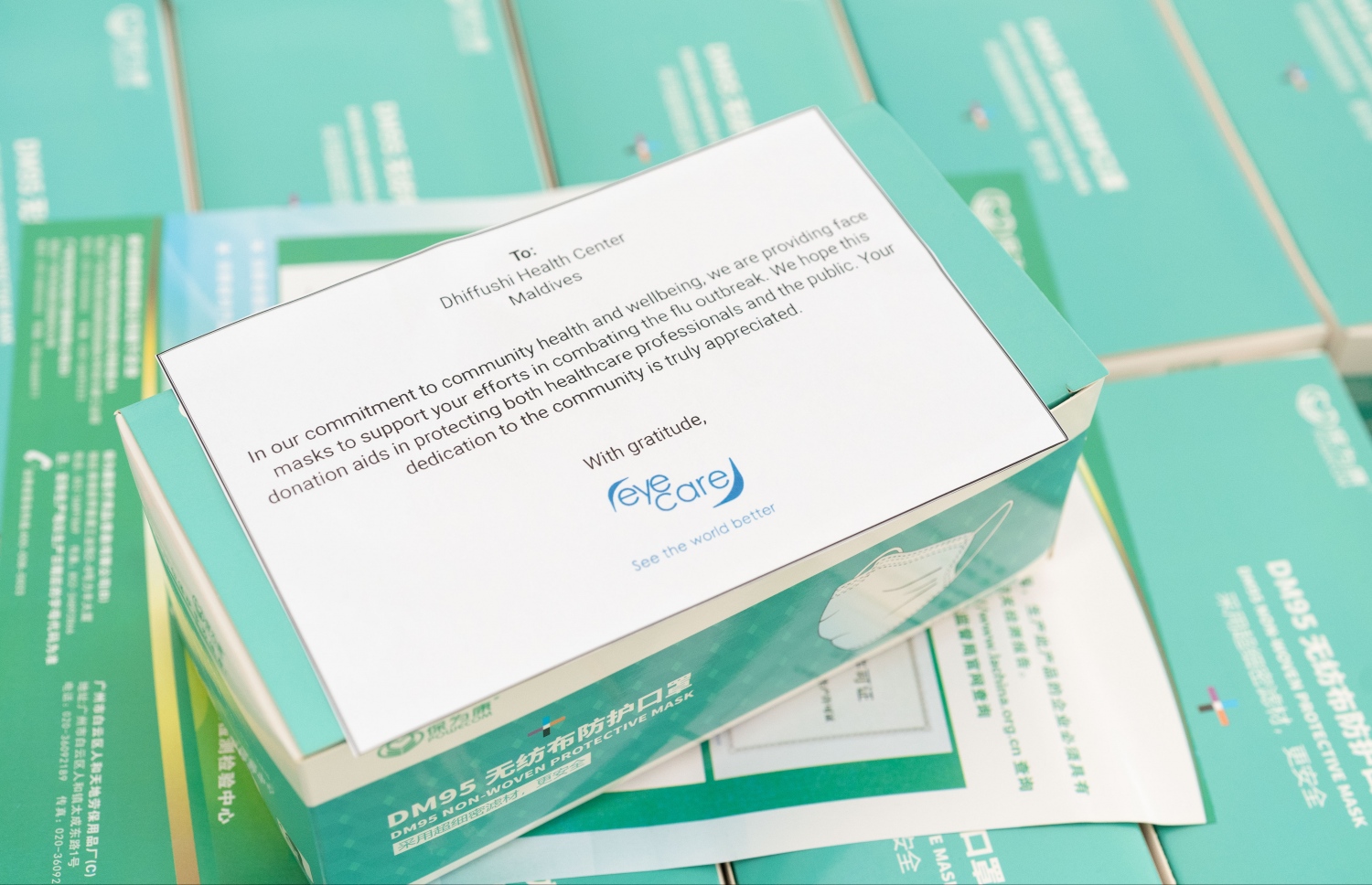 އައިކެއާއިން ހަދިޔާކުރި ފޭސް މާސްކު ފޮއްޓެއް. -- ފޮޓޯ: އައިކެއާ