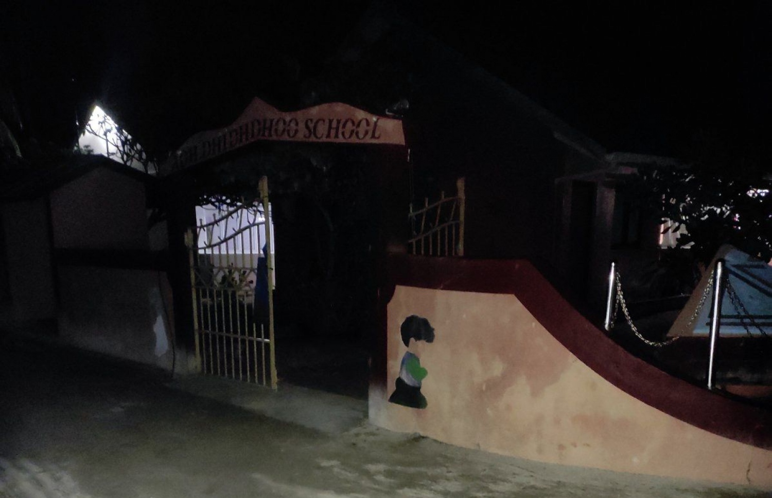 އދ. ދިއްދޫ ސްކޫލު-- ފޮޓޯ: ކައުންސިލް