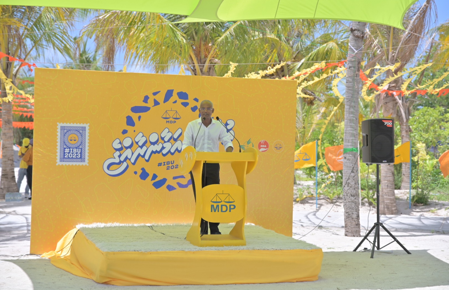 ރައީސް ކުޑަފަރީގައި ވާހަކަ ދައްކަވަނީ: ދެ ވަނަ ދައުރަކަށް އެމަނިކުފާނާ އެކު ތިއްބެވި ޕާޓީތަކަށް ރައްޔިތުން ބޭނުންވާ ކަންކަން ވަރަށް ރަނގަޅަށް އެނގޭ ކަމަށް ވިދާޅުވި. -- ފޮޓޯ | އެމްޑީޕީ