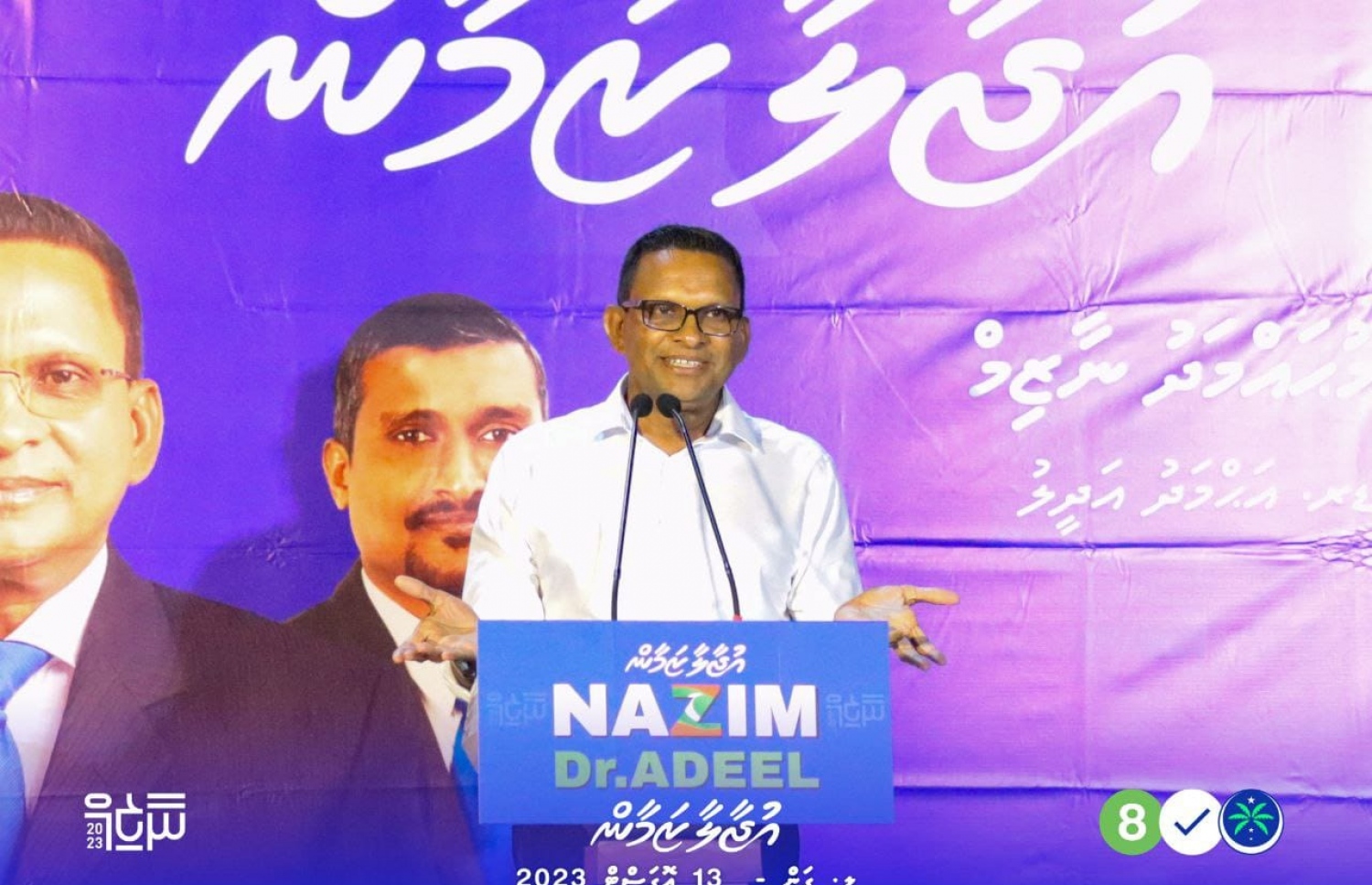 ލ. ގަމުގައި ބޭއްވި ކެމްޕެއިން ޖަލްސާގައި ނާޒިމް މިރޭ ވާހަކަ ދައްކަވަނީ.---ފޮޓޯ: އެމްއެންޕީ