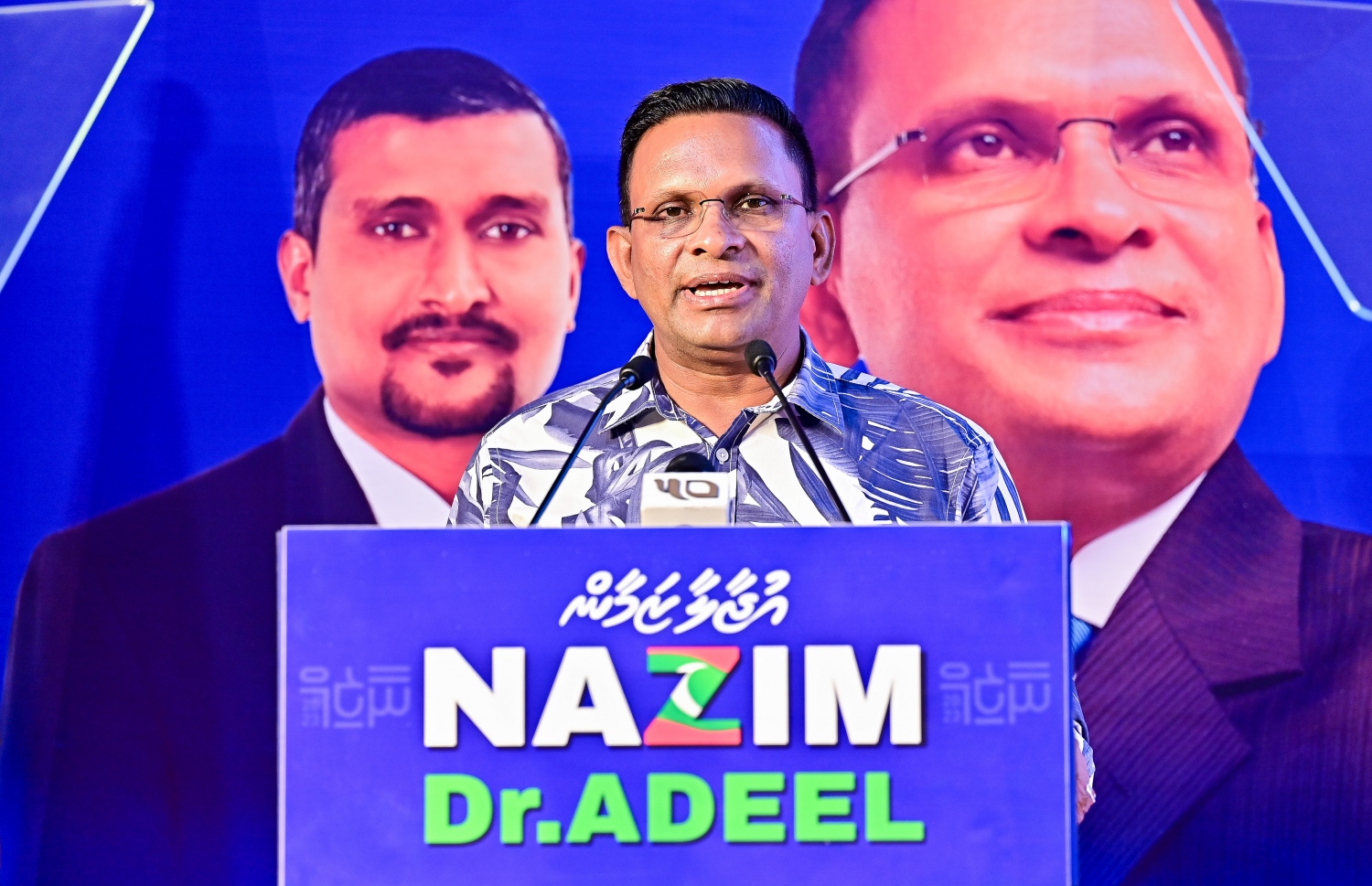 މާލެއާ މެދު ނާޒިމްގެ ސަރުކާރެއްގައި ގެންގުޅޭ ސިޔާސަތު ހާމަކުރަން މިރޭ ބޭއްވި ޖަލްސާގައި އޭނާ ވާހަކަ ދައްކަވަނީ.---ފޮޓޯ: ފަޔާޒު މޫސާ| މިހާރު